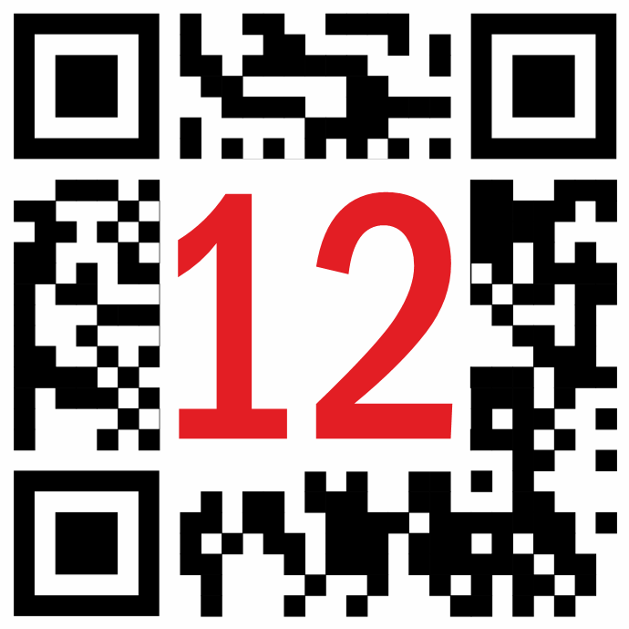 Абонемент на 12 посещений